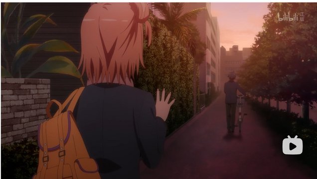 Yui's House
